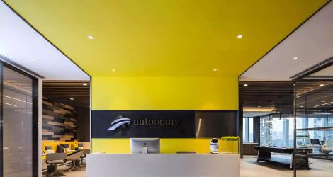 3000㎡中關(guān)村通航大廈辦公樓，材料和空間的對話！